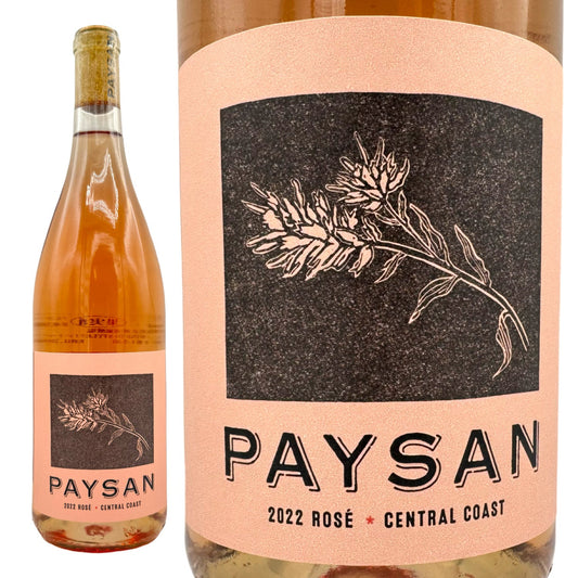 2022 ペイザン ロゼ ピエールズ ピルエット セントラルコースト / アイブランド アンド ファミリー