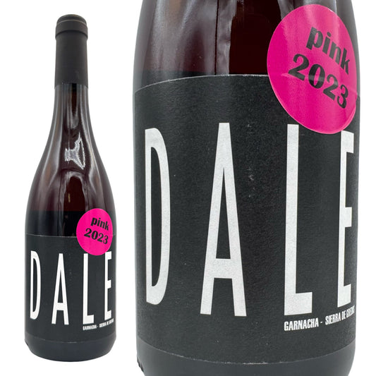 2023 ダレ ピンク / ルベン ディアス