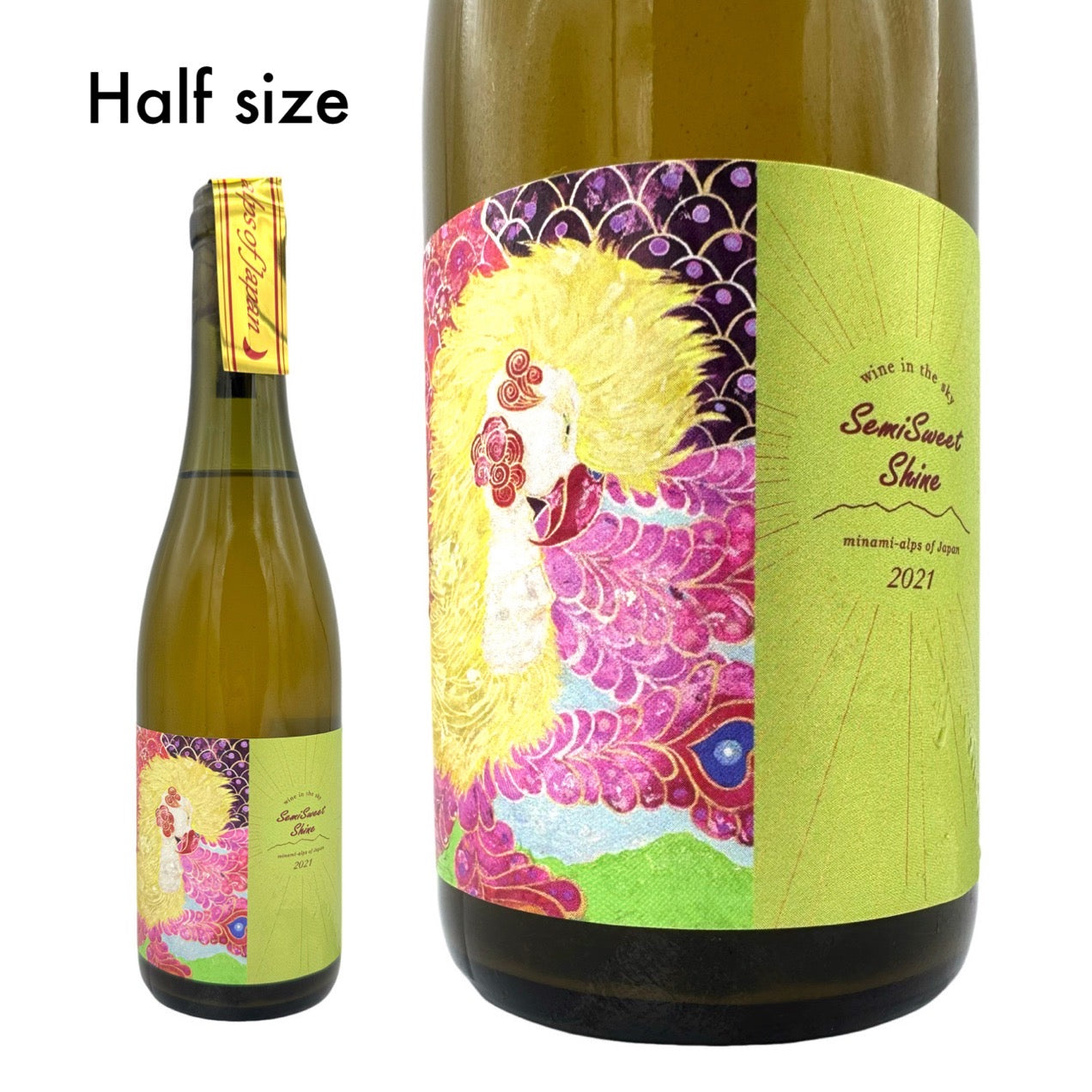 2021 セミスイートシャイン / ドメーヌ ヒデ
