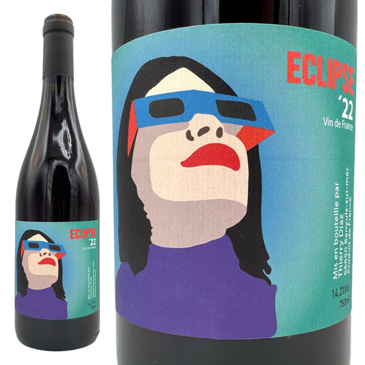 2022 ロゼ エクリプス / ティエリー ディアツ