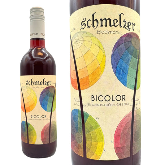 NV ビカラー / シュメルツアー