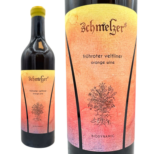 2022 フリュアーローター ヴェルトリーナー オレンジ / シュメルツアー