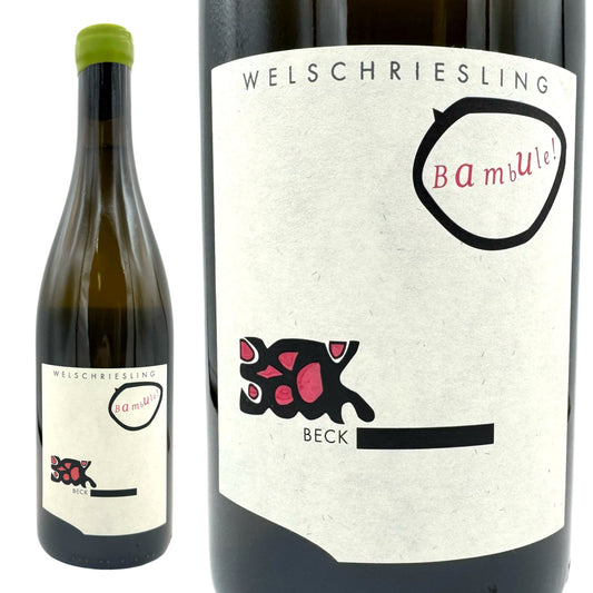 2021 ヴェルシュリースリング バンブル / ユーディト ベック