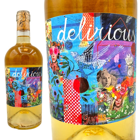 2023 デリリアス / ヘイダー