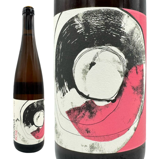 2021 ロゼ / マリンガ