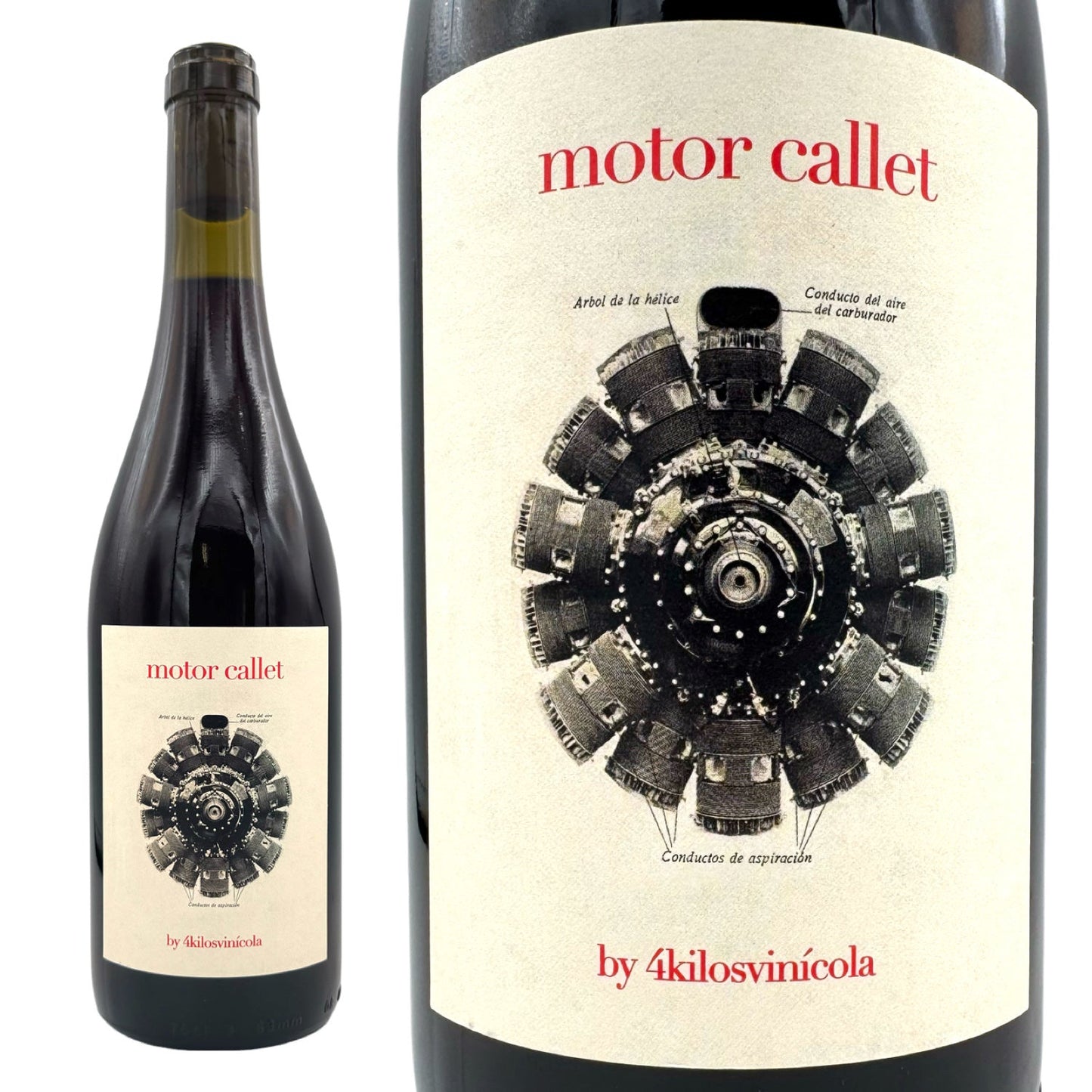 2023 モトール カイエット / クアトロ キロス ビニコラ