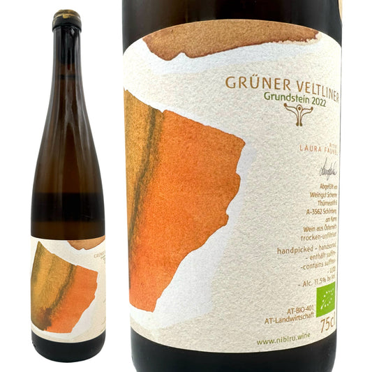 2022 グリューナー ヴェルトリーナー(グルンステイン) / ニビル