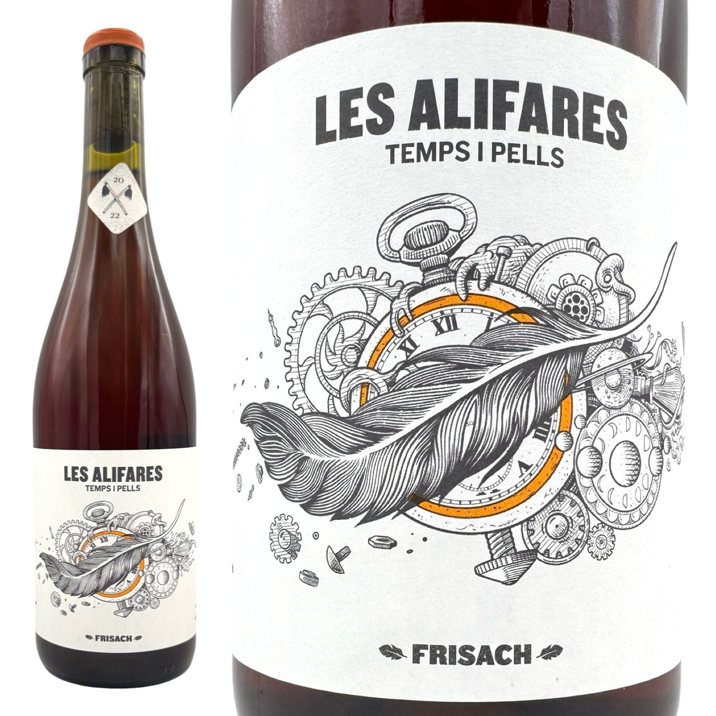 2022 レス アリファレス / フリサック