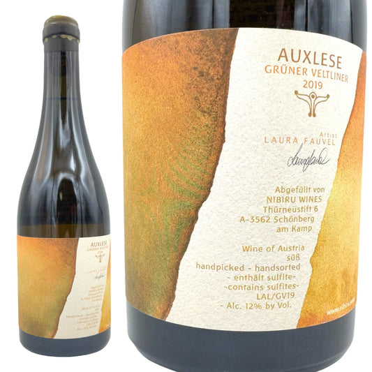 2019 アウスレーゼ グリューナーヴェルトリーナー (500ml) / ニビル