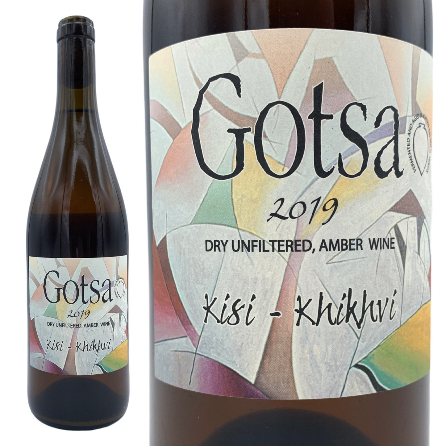 2019 キシ ヒフヴィ / ゴッツァ