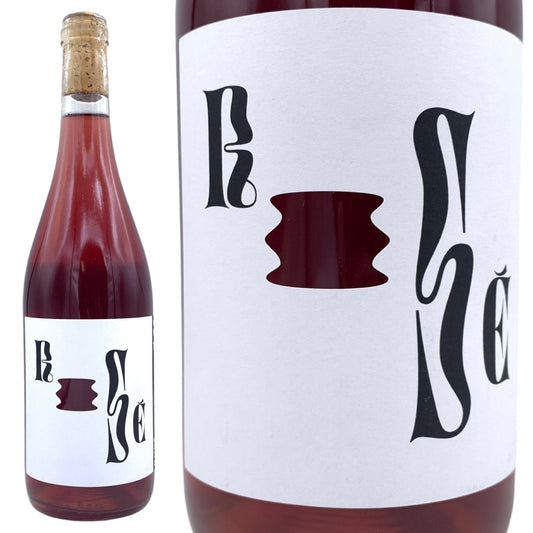 2022 ロゼ / ヴァイングート ヴァイガント