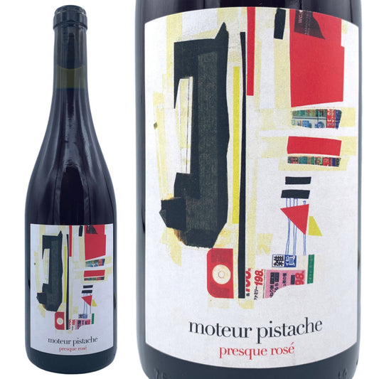 2020 モチュール ピスタシュ ロゼ / ナチョ ピスタチオ