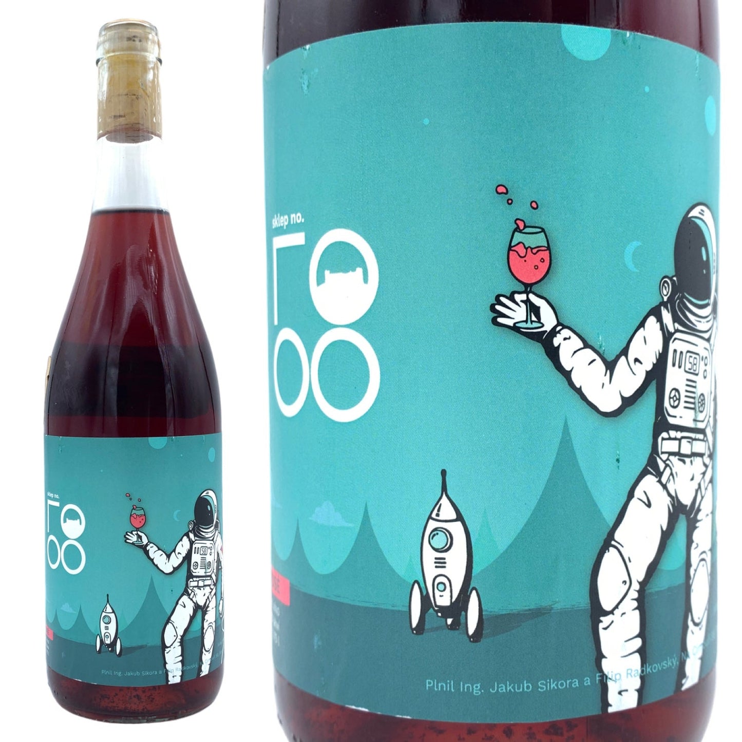 2021 コスモノート ロゼ / スクラプ パデサトースム