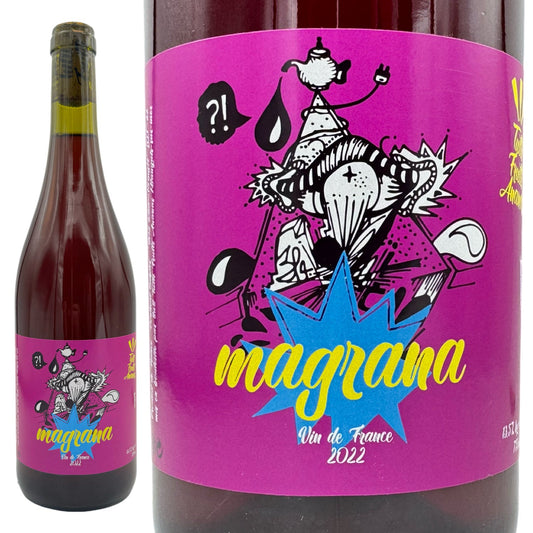 2022 マグラナ / トゥティ フルッティ アナナス