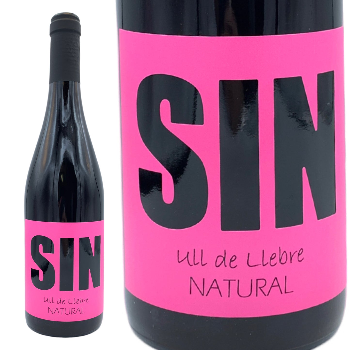 2021 シン ウイ ダ リェブレ / アモス バニェレス