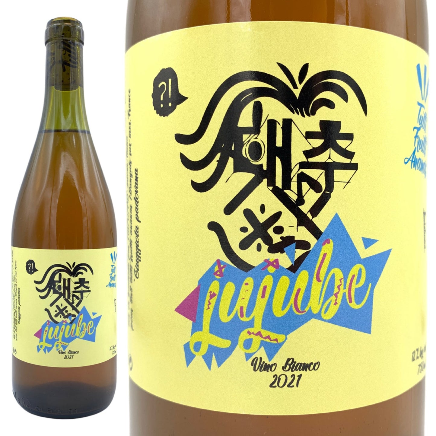 2021 ジュジュベ / トゥティ フルッティ アナナス