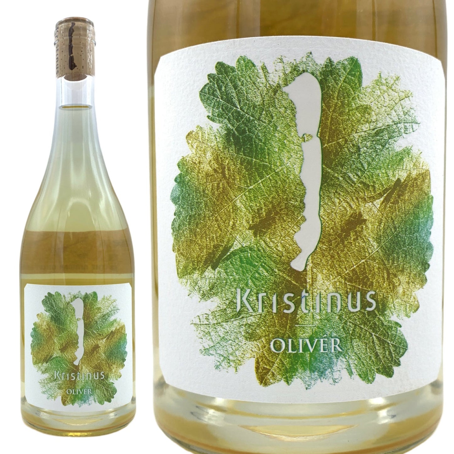 2021 オリバー / クリスティヌス