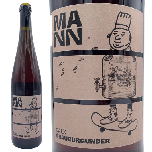 2023 カルクス グラウブルグンダー / ヴァイングート マン