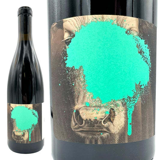 2022 ヴァルディギエ ランチョ チミレス ナパヴァレー / クルーズ ワイン カンパニー