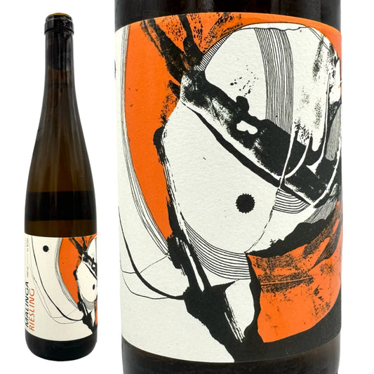 2021 リースリング / マリンガ