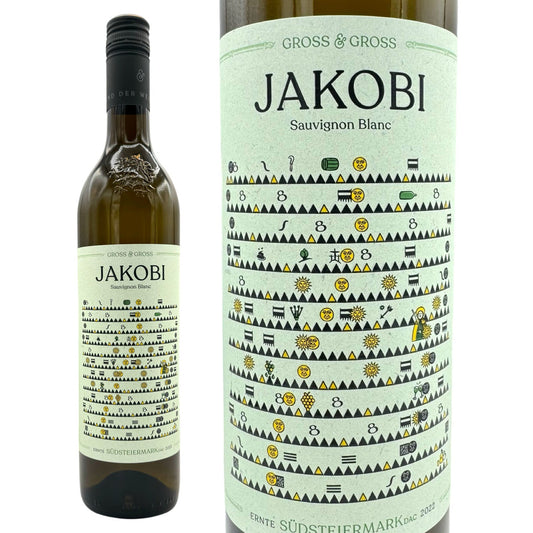 2022 ヤコビ ソーヴィニョンブラン / グロース