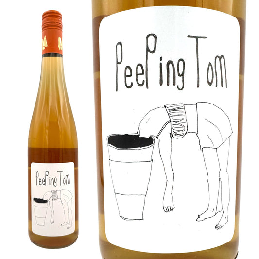 NV ピーピング トム / ニビル