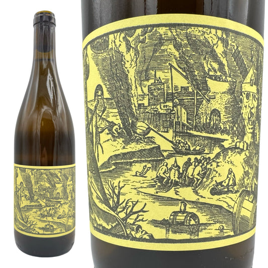 2023 ディスコ / グラン ヴァン ド バーナグ