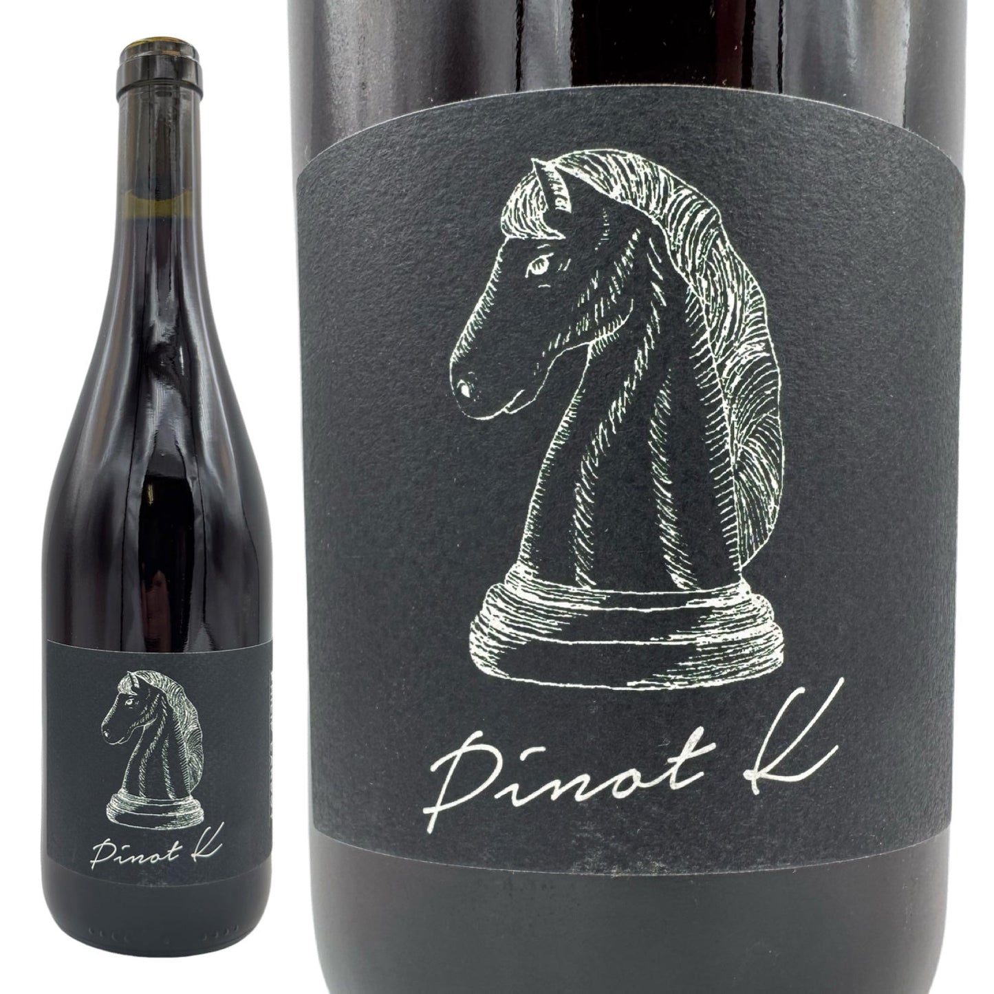 2023 ピノ ケー / フィリップ ラルド