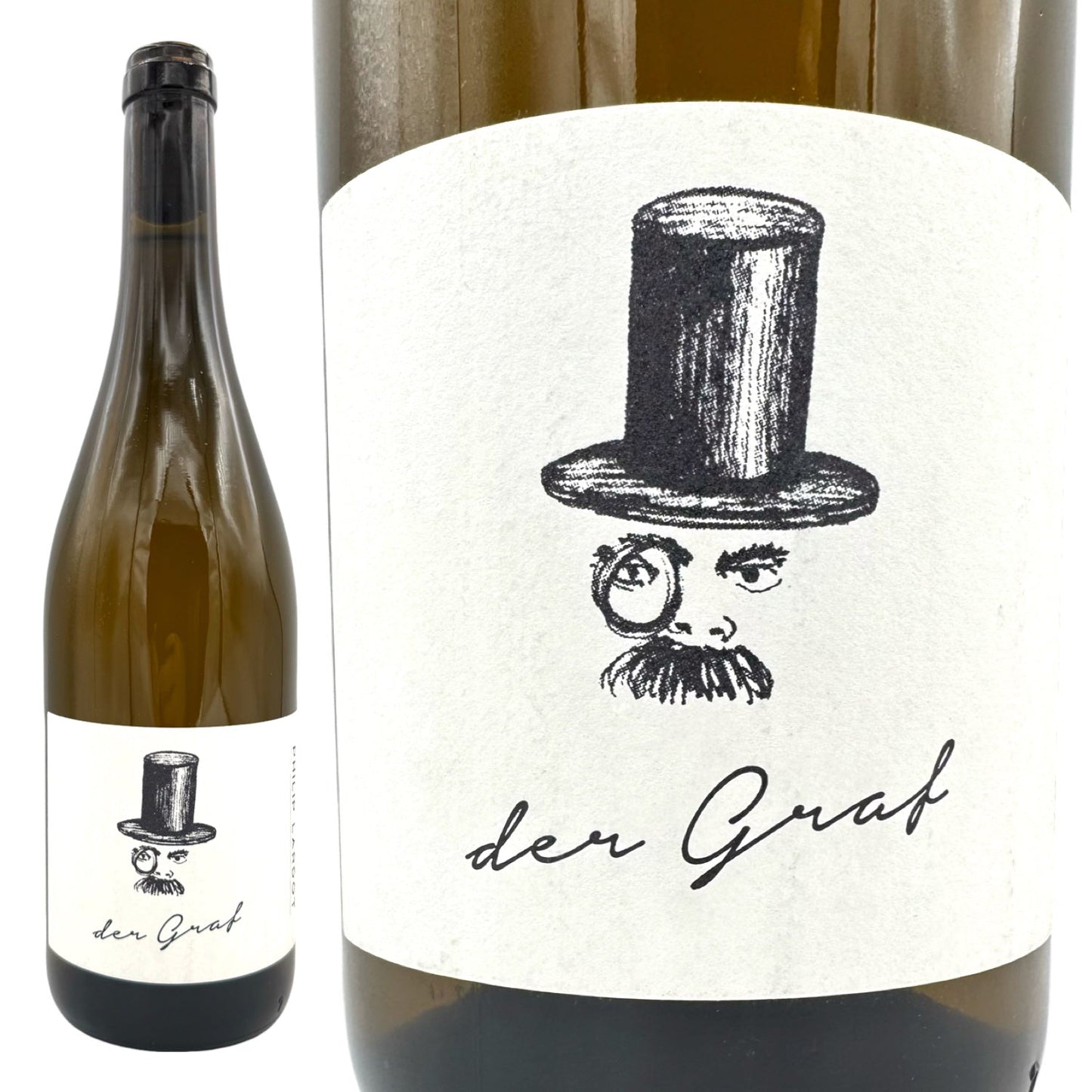 2021 デァ グラーフ / フィリップ ラルド