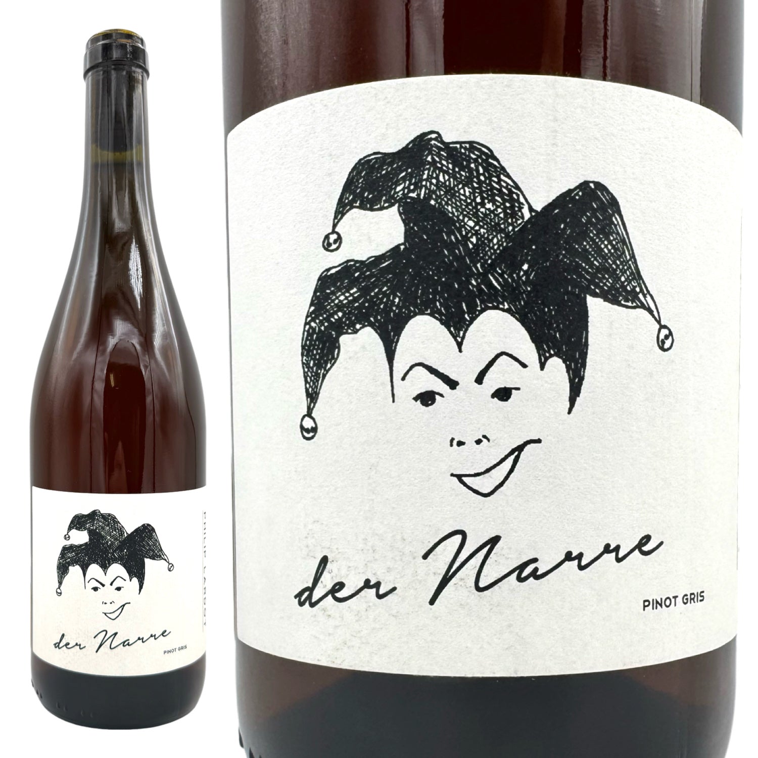 THE WINE BROTHERS（ワインブラザーズ）