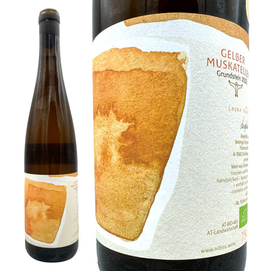 2022 ゲルバー ムスカテラー(グルンステイン) / ニビル