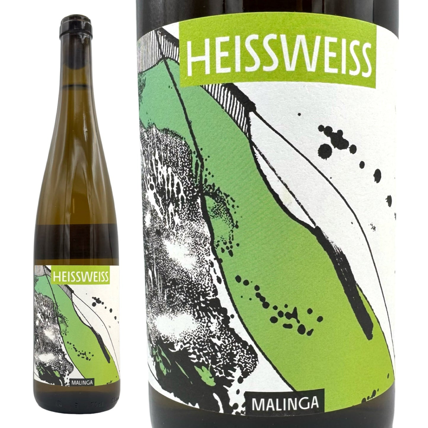 2023 ハイスヴァイス / マリンガ