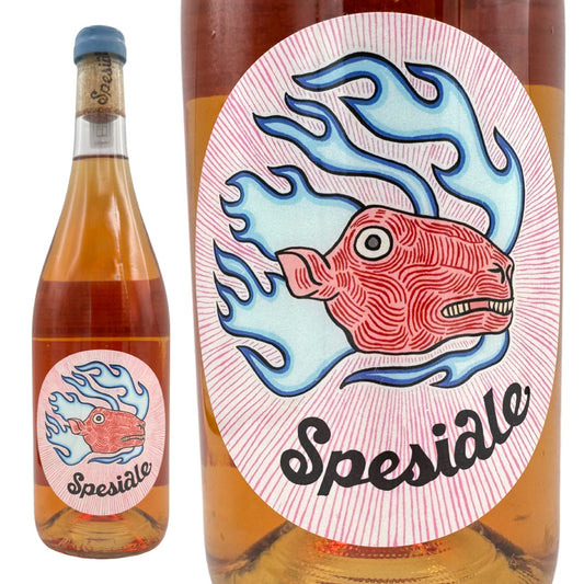 2024 スマイリー スペシエール セミヨン グリ / テラキュラ