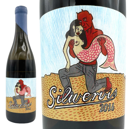 2016 シルワーヴィス シュナンブラン / テラキュラ