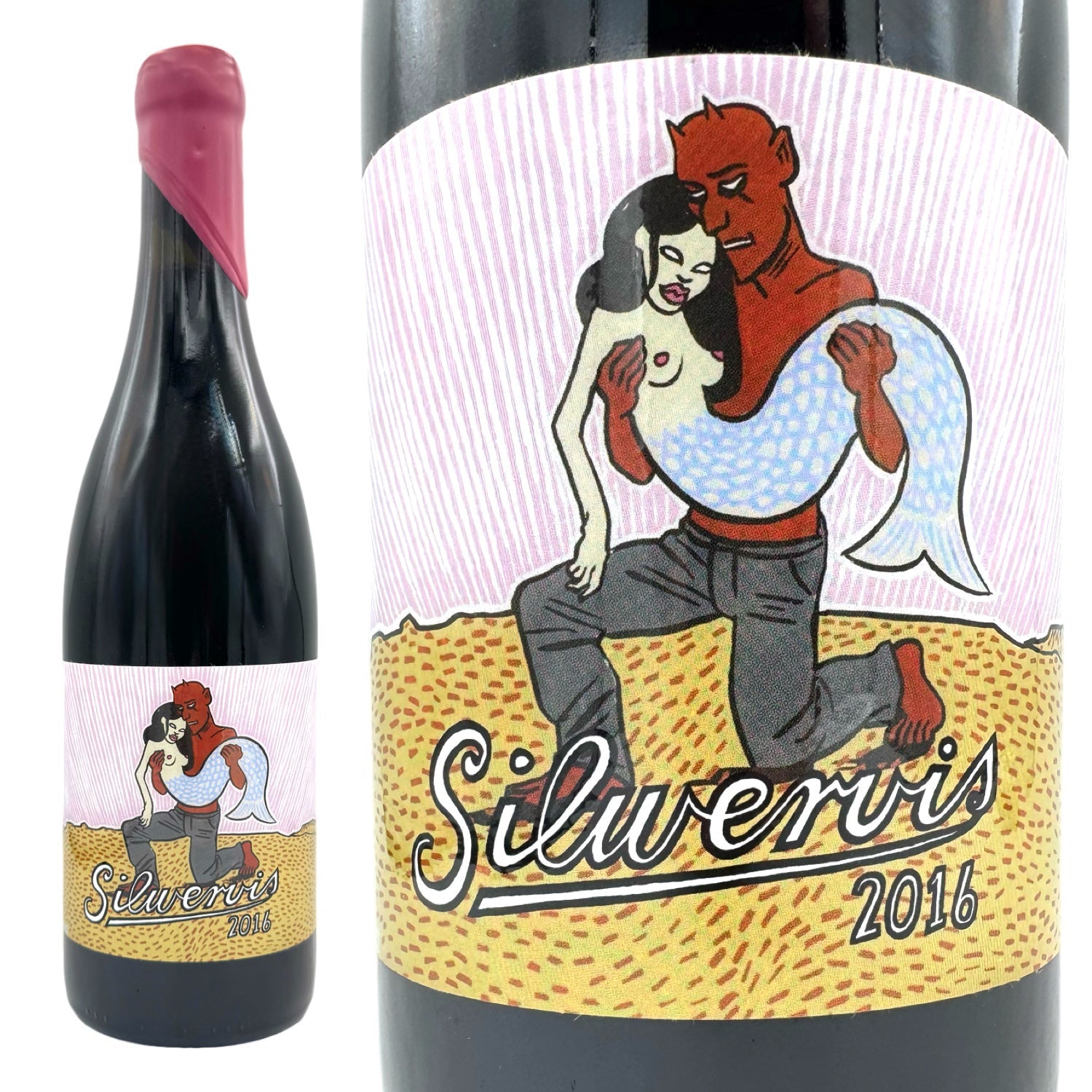 THE WINE BROTHERS（ワインブラザーズ）