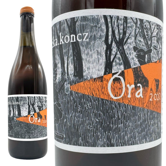 2022 オラ / レカ コンツ