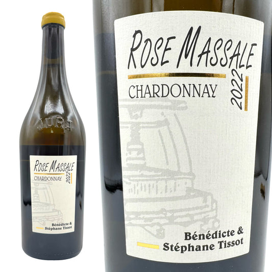 2022 シャルドネ ローズ マッサル / ステファン ティソ