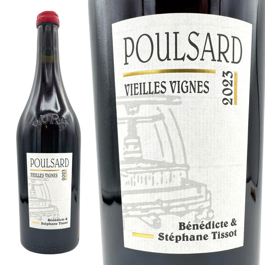 2023 プールサール V.V. / ステファン ティソ