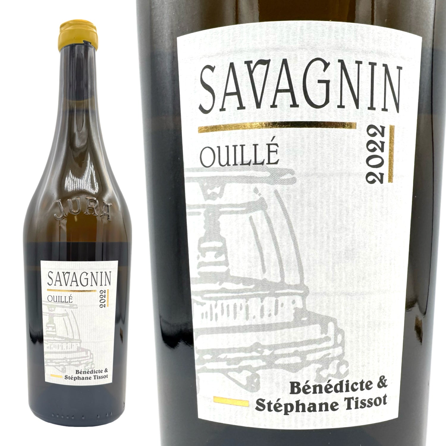 自然派ワイン ５本セット （ステファン・ティソ 他） 2022 サヴァニャン ウイエ / ステファン ティソ – WINE BROTHERS