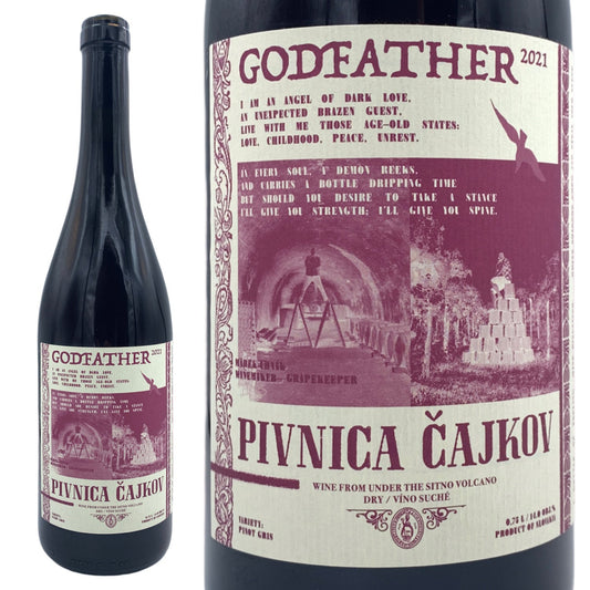 2021 ゴッド ファーザー ピノグリ / ピヴニツァ チャイコフ