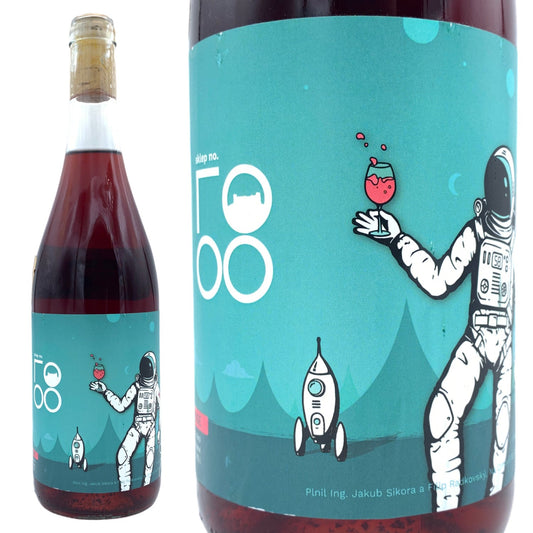 2021 コスモノート ロゼ / スクラプ パデサトースム