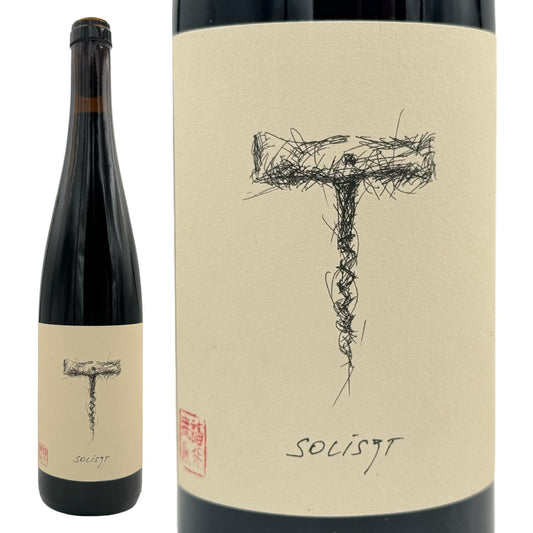 2021 ソリスト / リスト