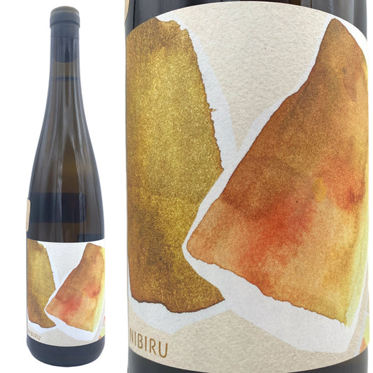 2021 ミュラートゥルガウ オレンジ(グルンステイン) / ニビル