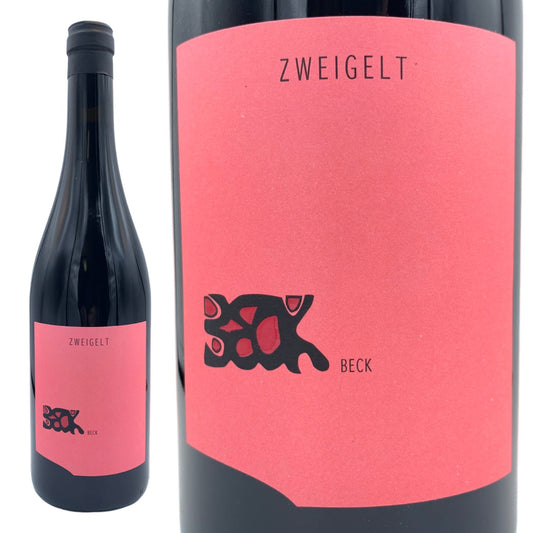 2020 ツヴァイゲルト / ユーディト ベック